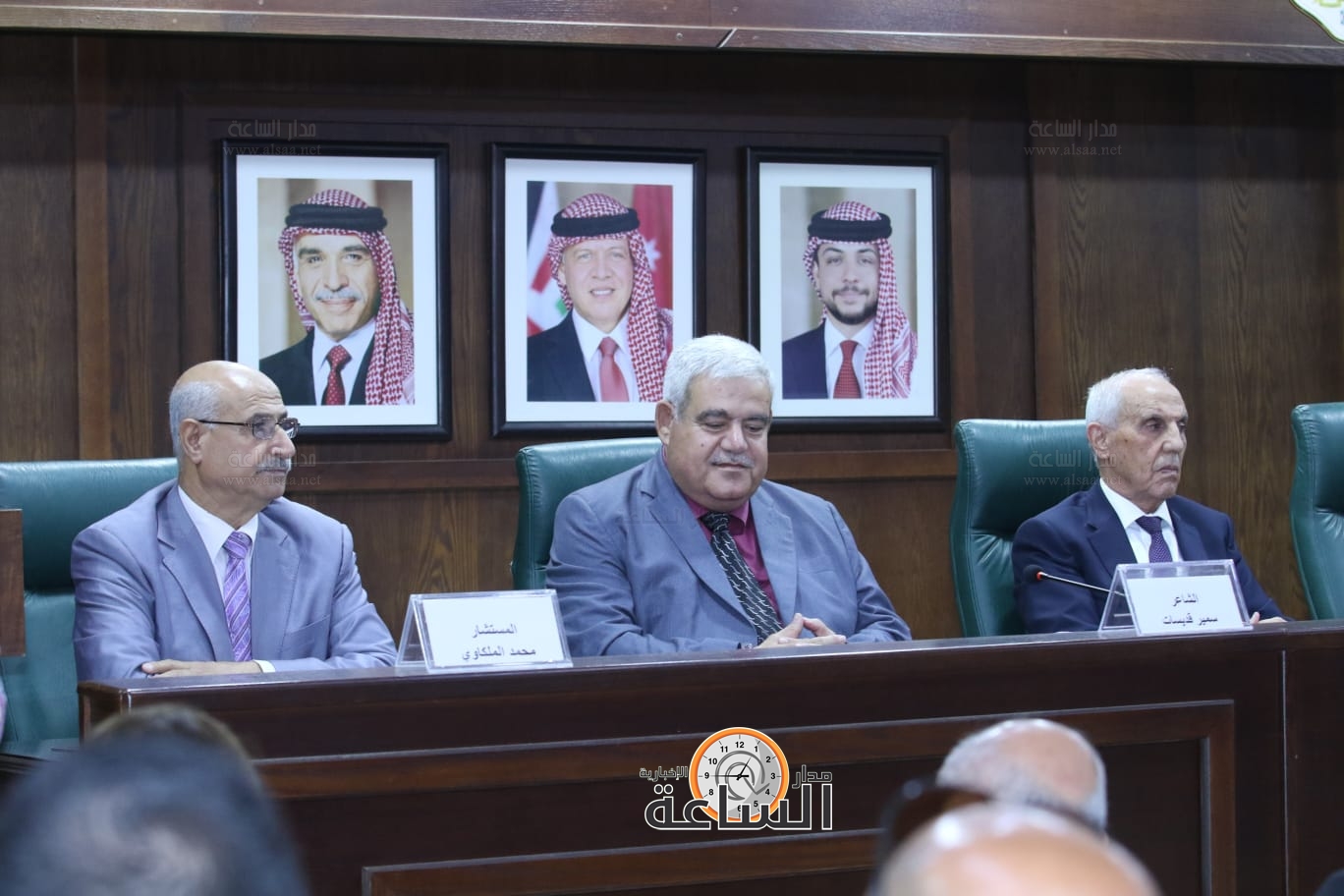 Madar Al-Saa Images 0.5604051031035517