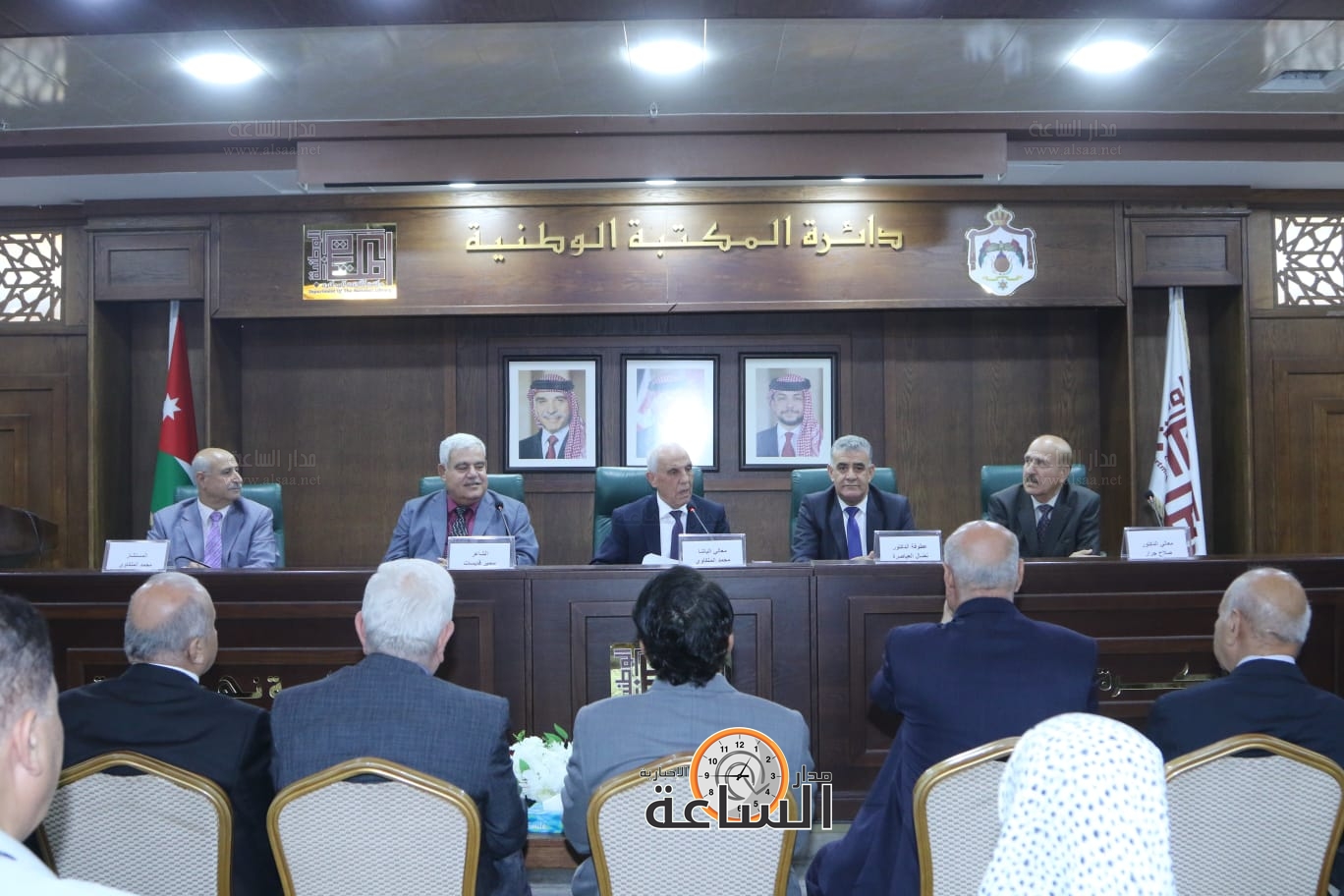 Madar Al-Saa Images 0.33647495392663407