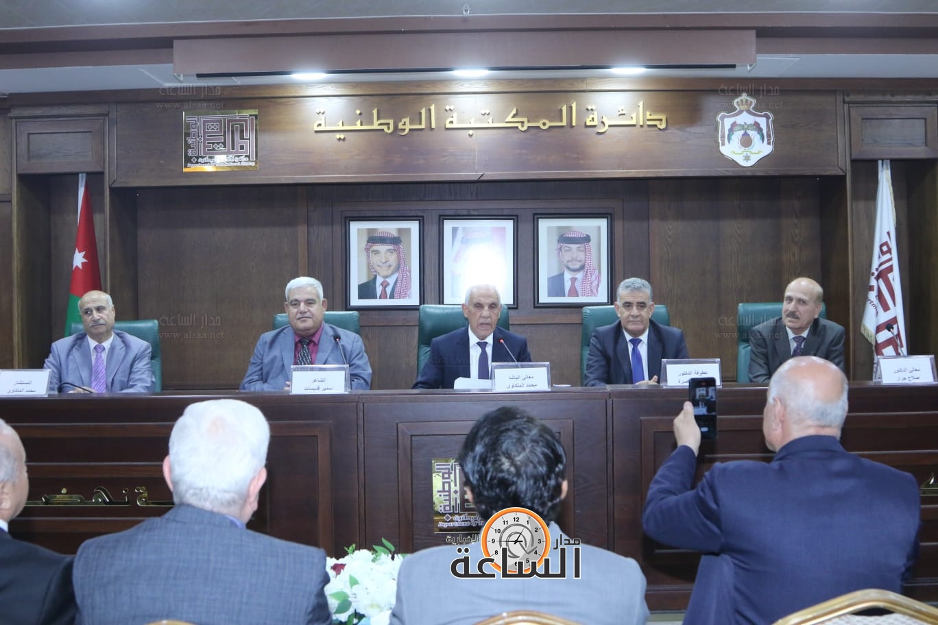 Madar Al-Saa Images 0.7934812248250405