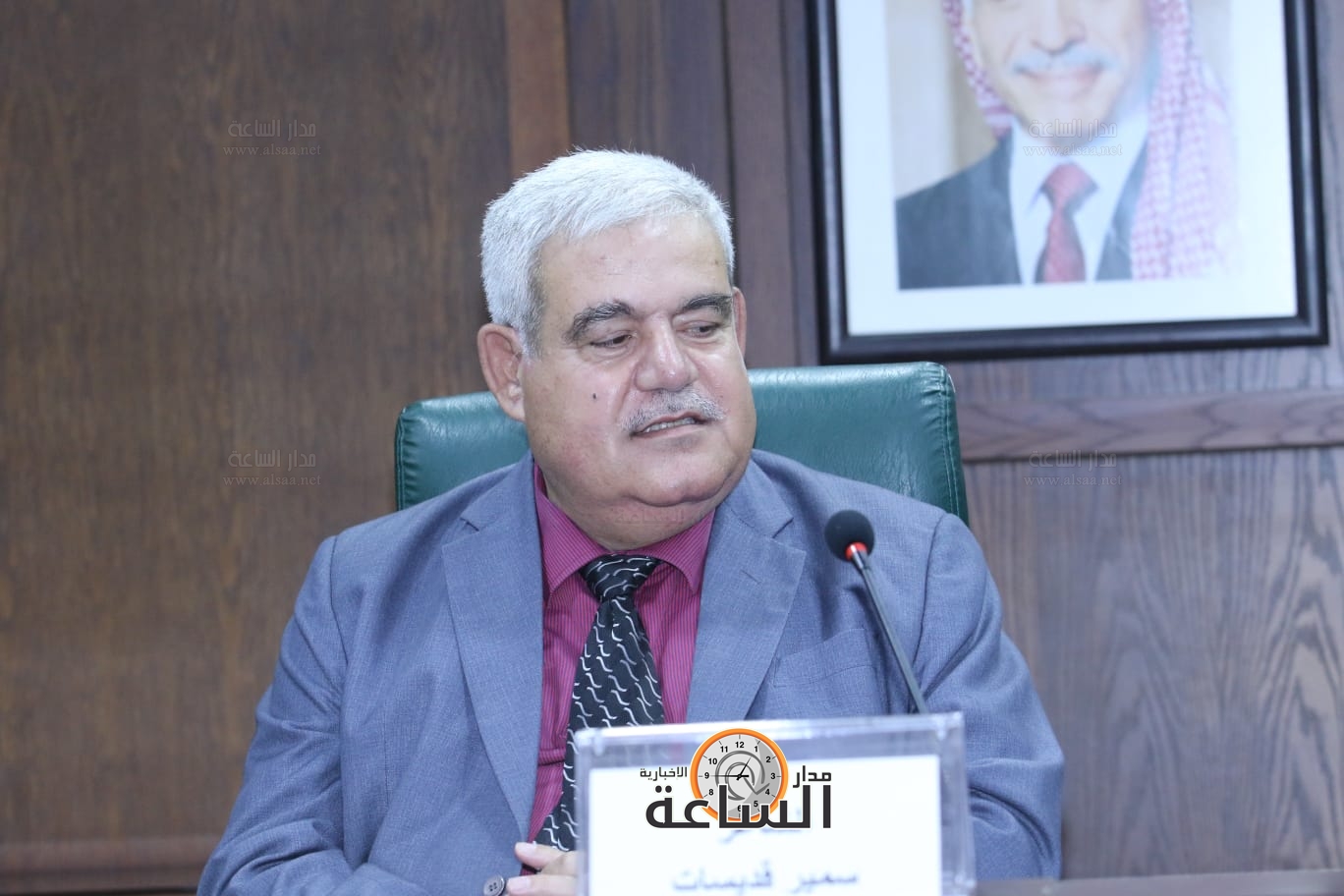 Madar Al-Saa Images 0.11395809363952569