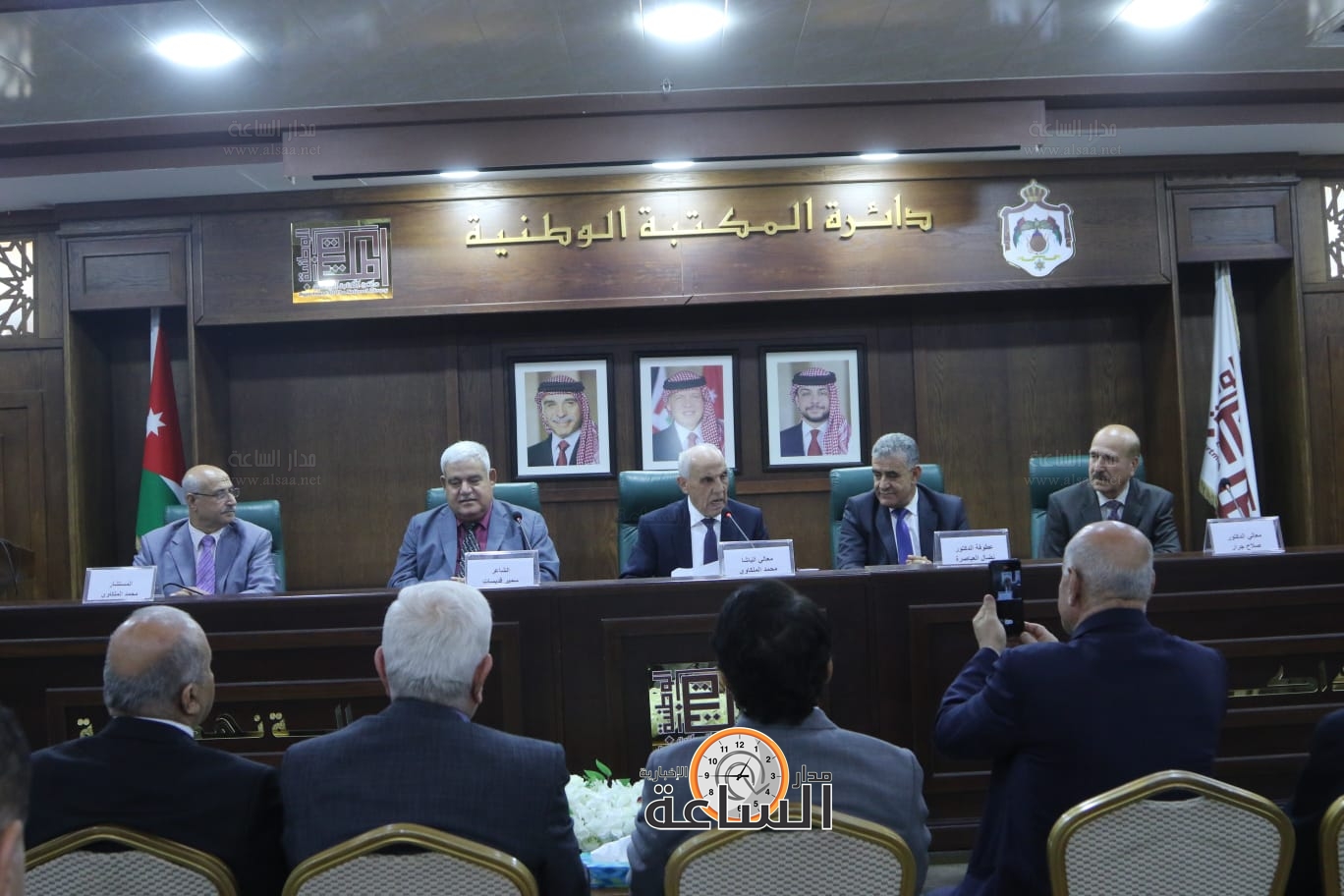 Madar Al-Saa Images 0.14191069165884018