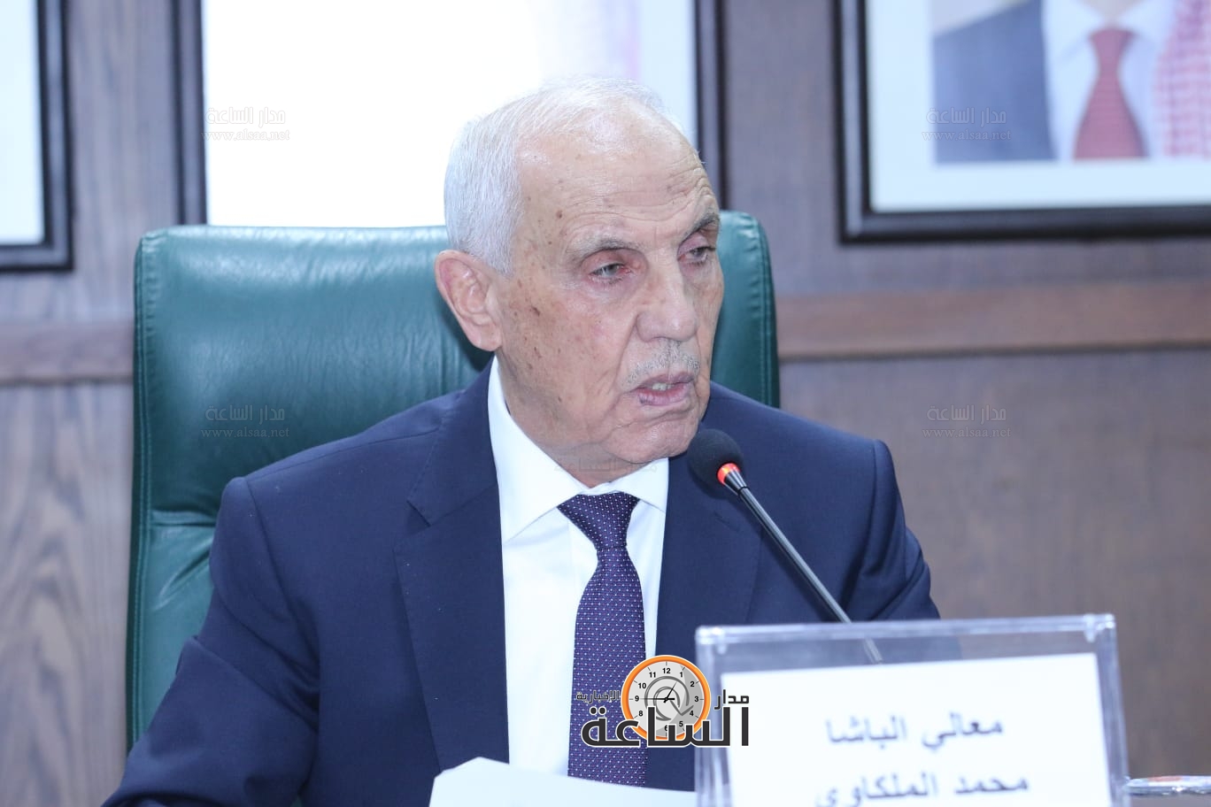 Madar Al-Saa Images 0.4146198320137868