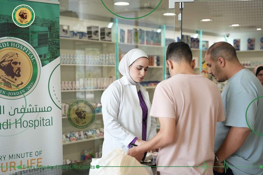 Madar Al-Saa Images 0.5952916127924512