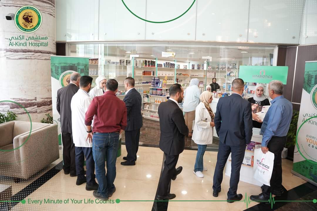 Madar Al-Saa Images 0.13858895846683783