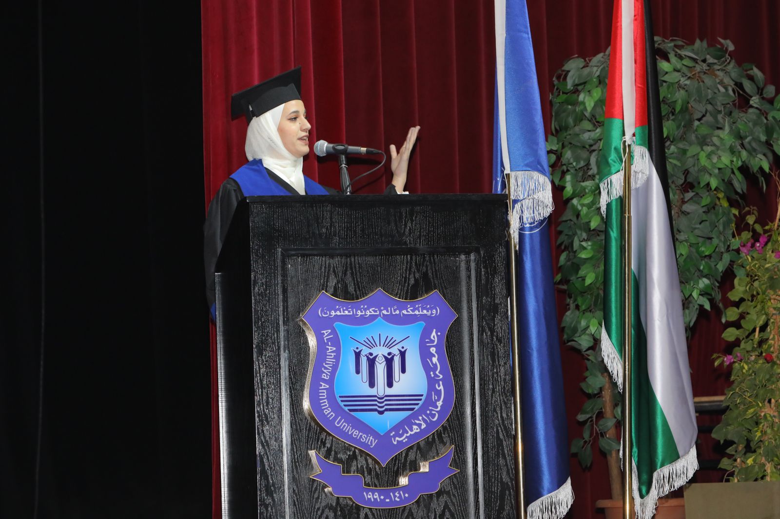 Madar Al-Saa Images 0.1328189375539508