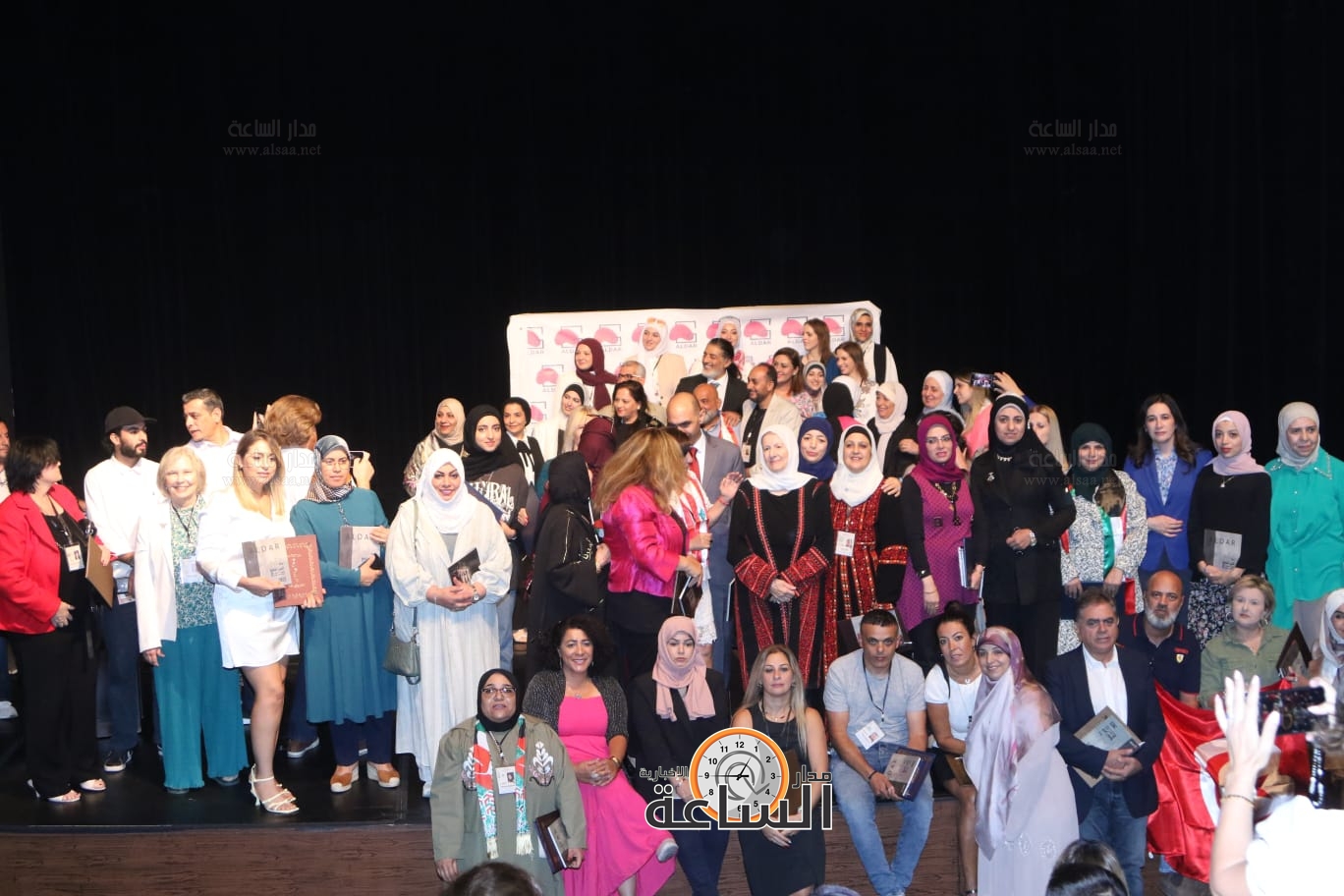 Madar Al-Saa Images 0.8142873358485261