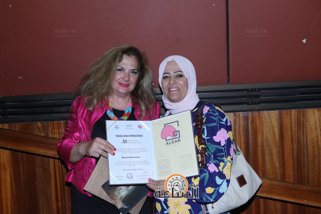 Madar Al-Saa Images 0.9197313816609993