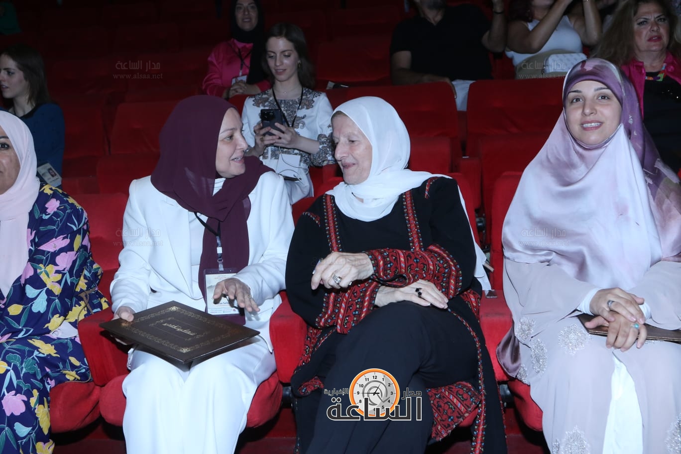 Madar Al-Saa Images 0.31688556393711664