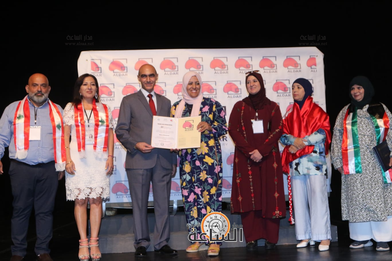 Madar Al-Saa Images 0.25564982470994013