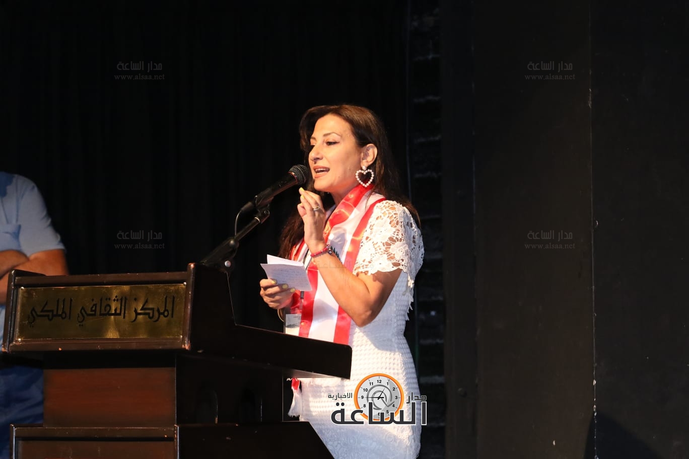 Madar Al-Saa Images 0.4276857802363747