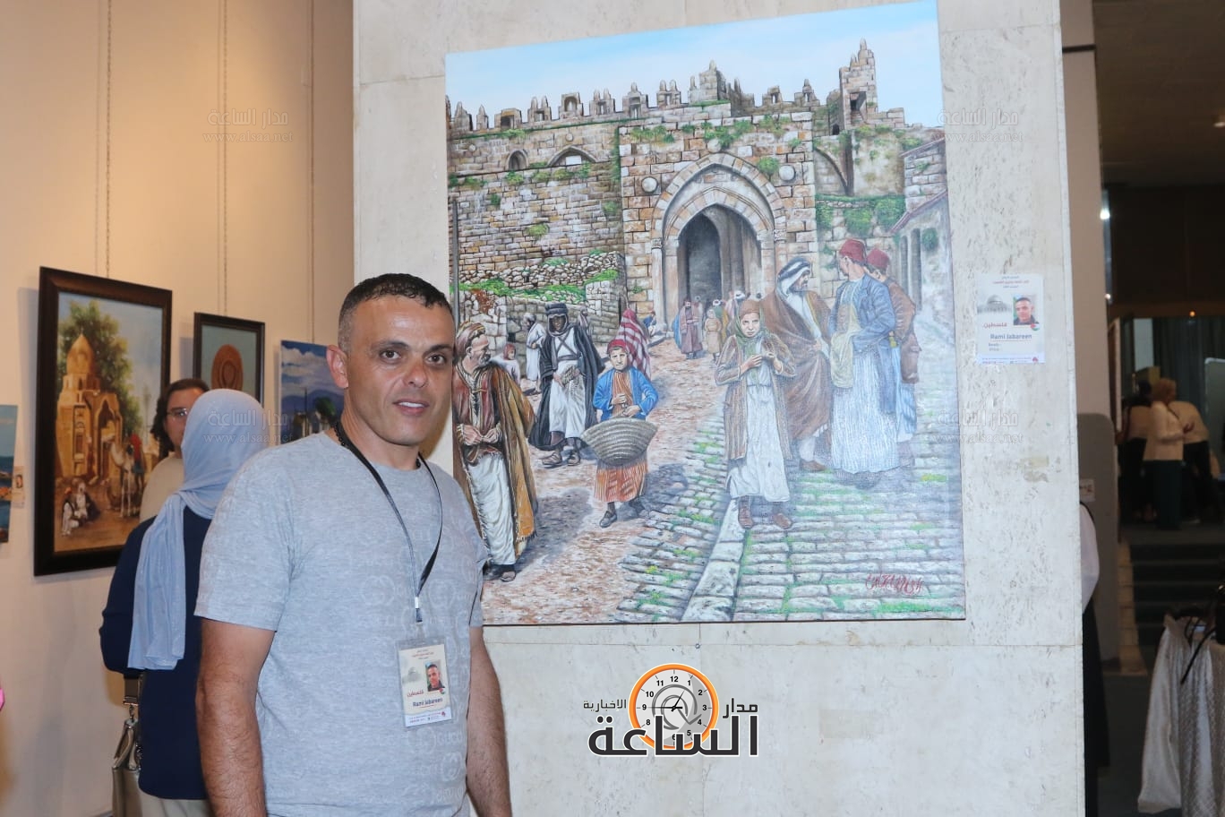 Madar Al-Saa Images 0.7985235376415045