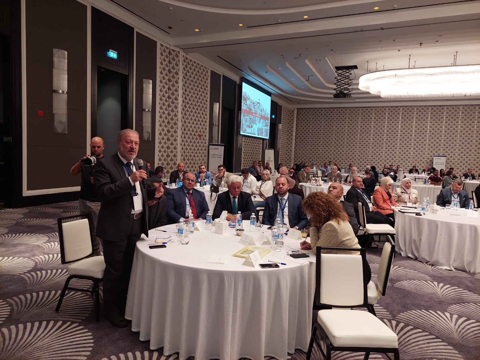 Madar Al-Saa Images 0.4633660142440794