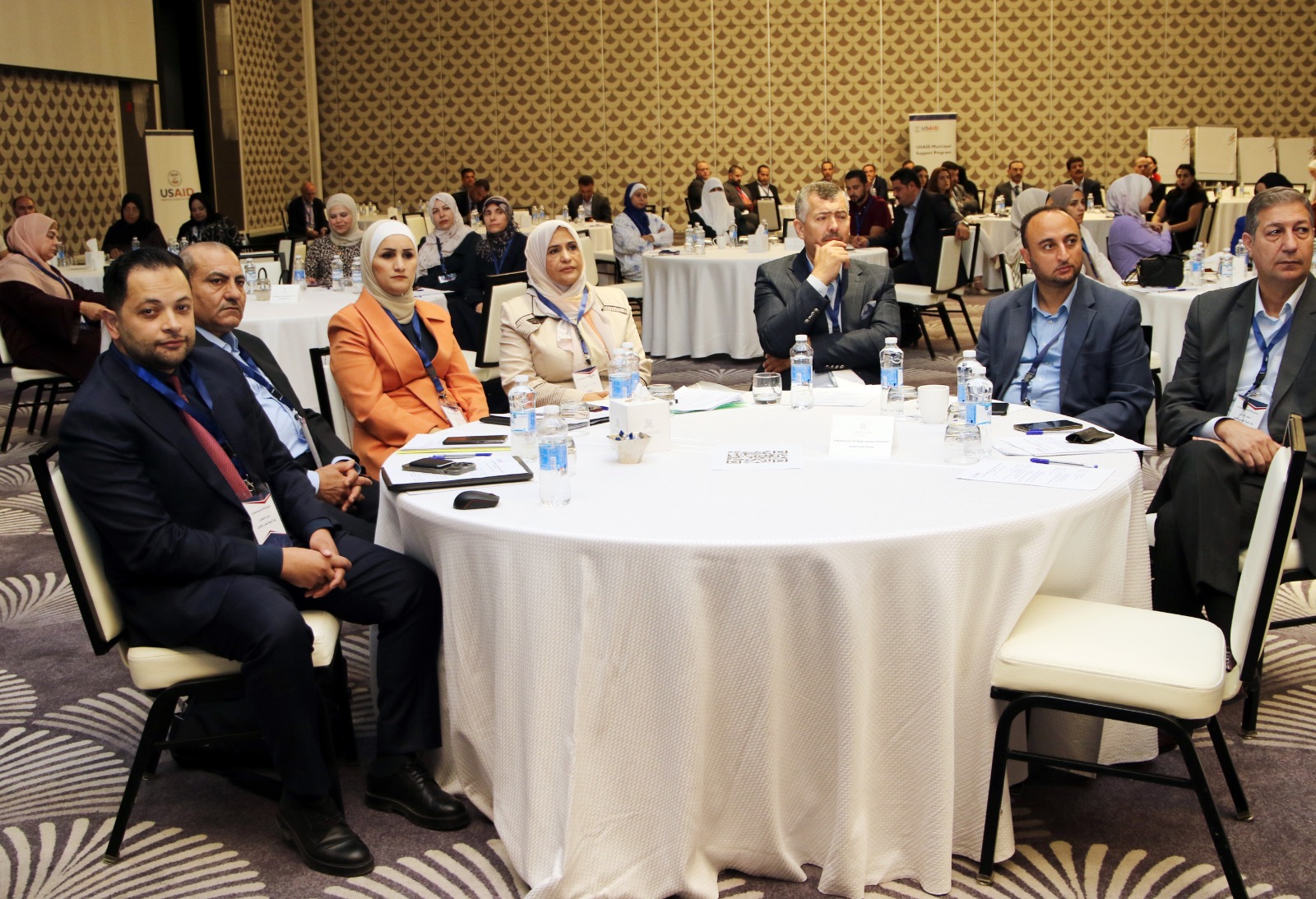 Madar Al-Saa Images 0.6450302795916081