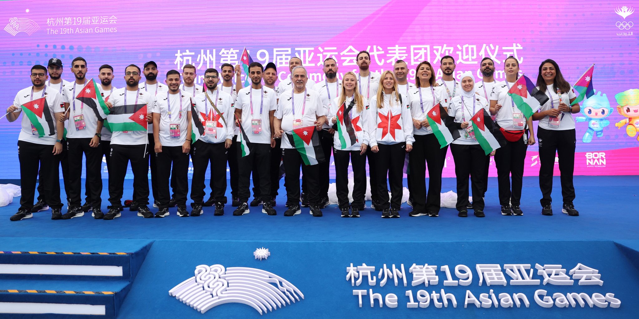 Madar Al-Saa Images 0.30988547307090175