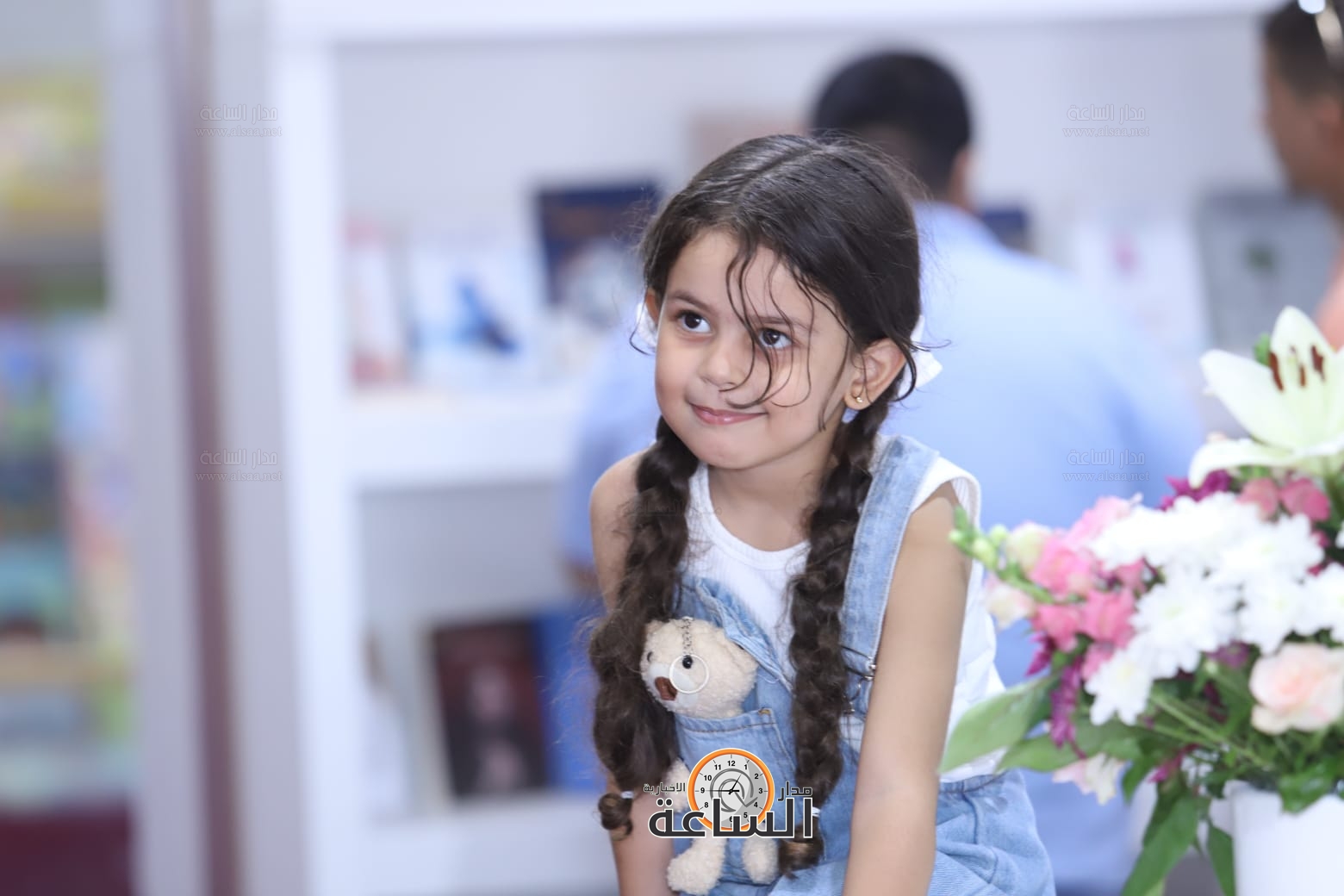 Madar Al-Saa Images 0.9136069875012144