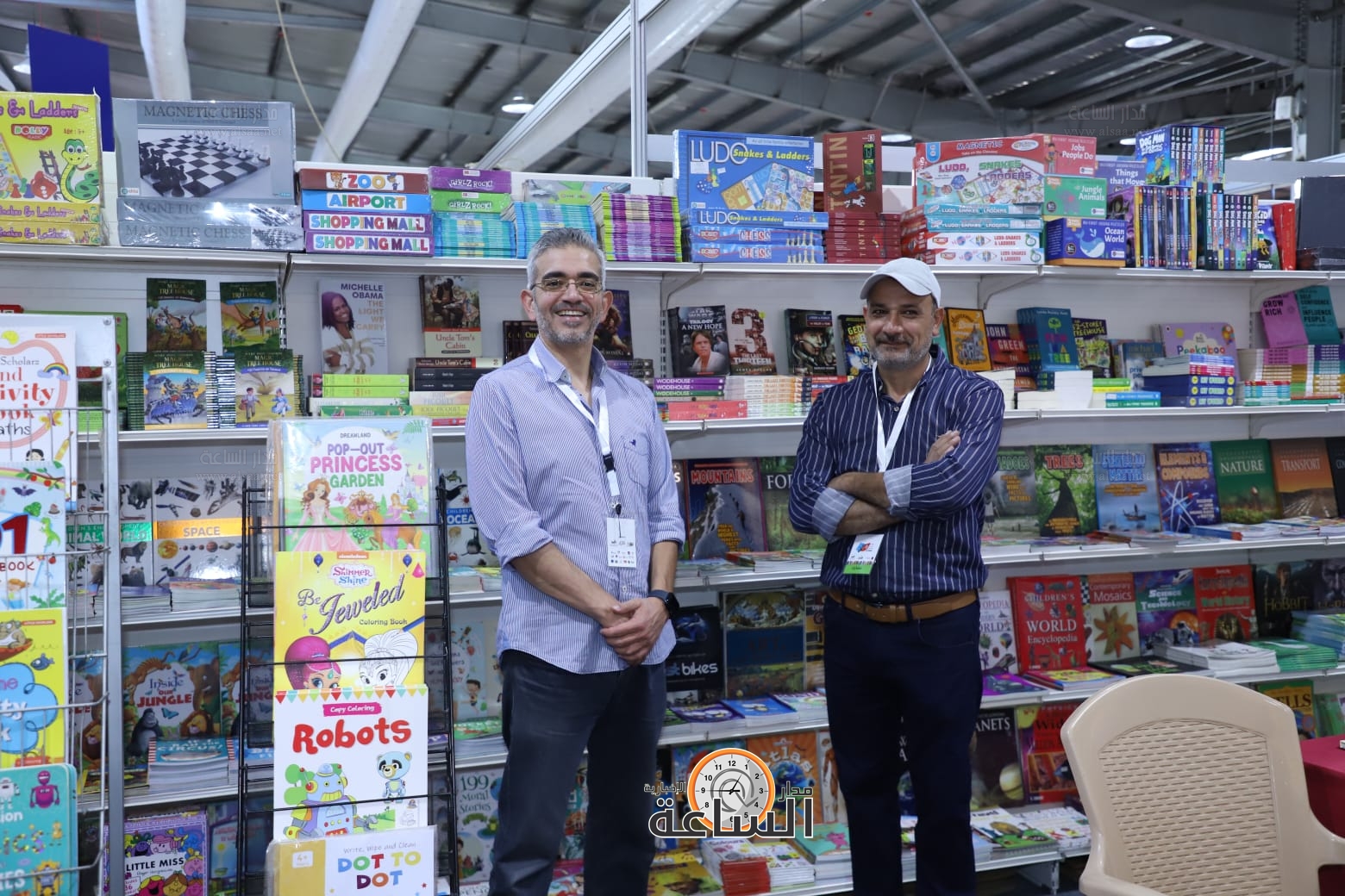 Madar Al-Saa Images 0.9377858853021307