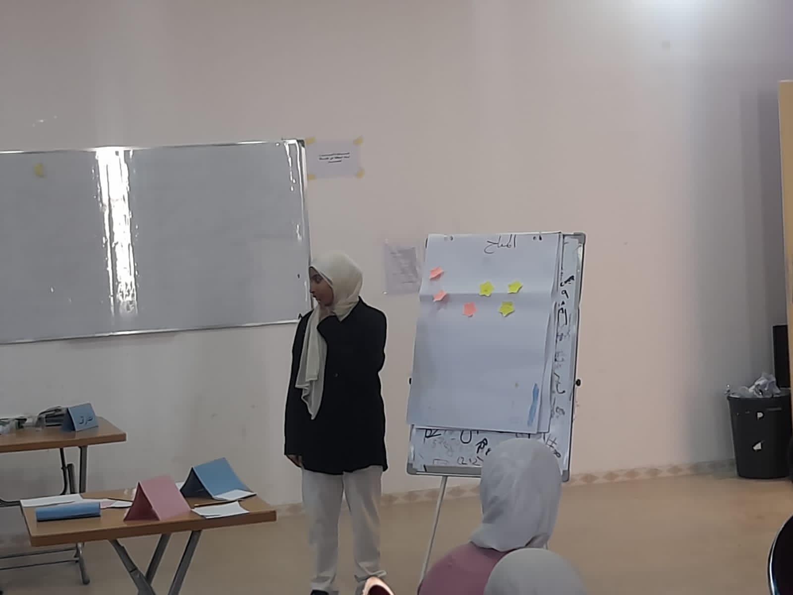 Madar Al-Saa Images 0.1659896669274259