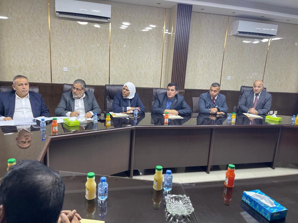 Madar Al-Saa Images 0.2958809032600167