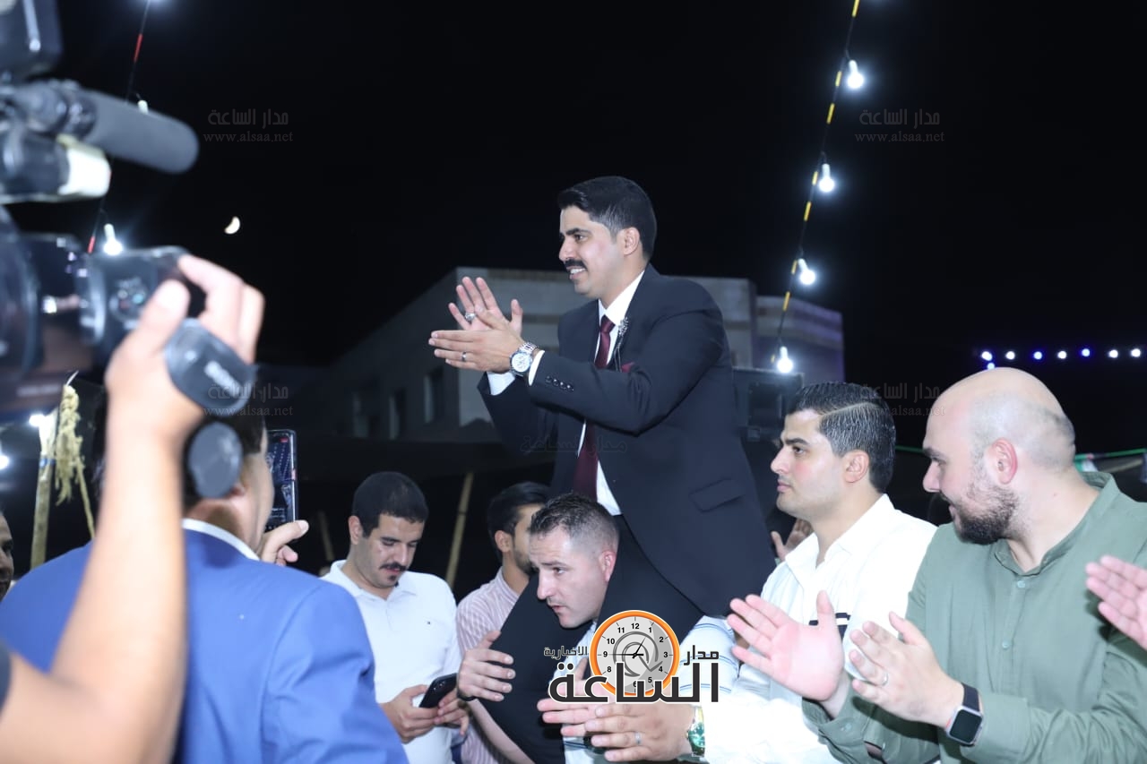 Madar Al-Saa Images 0.009939188712846603