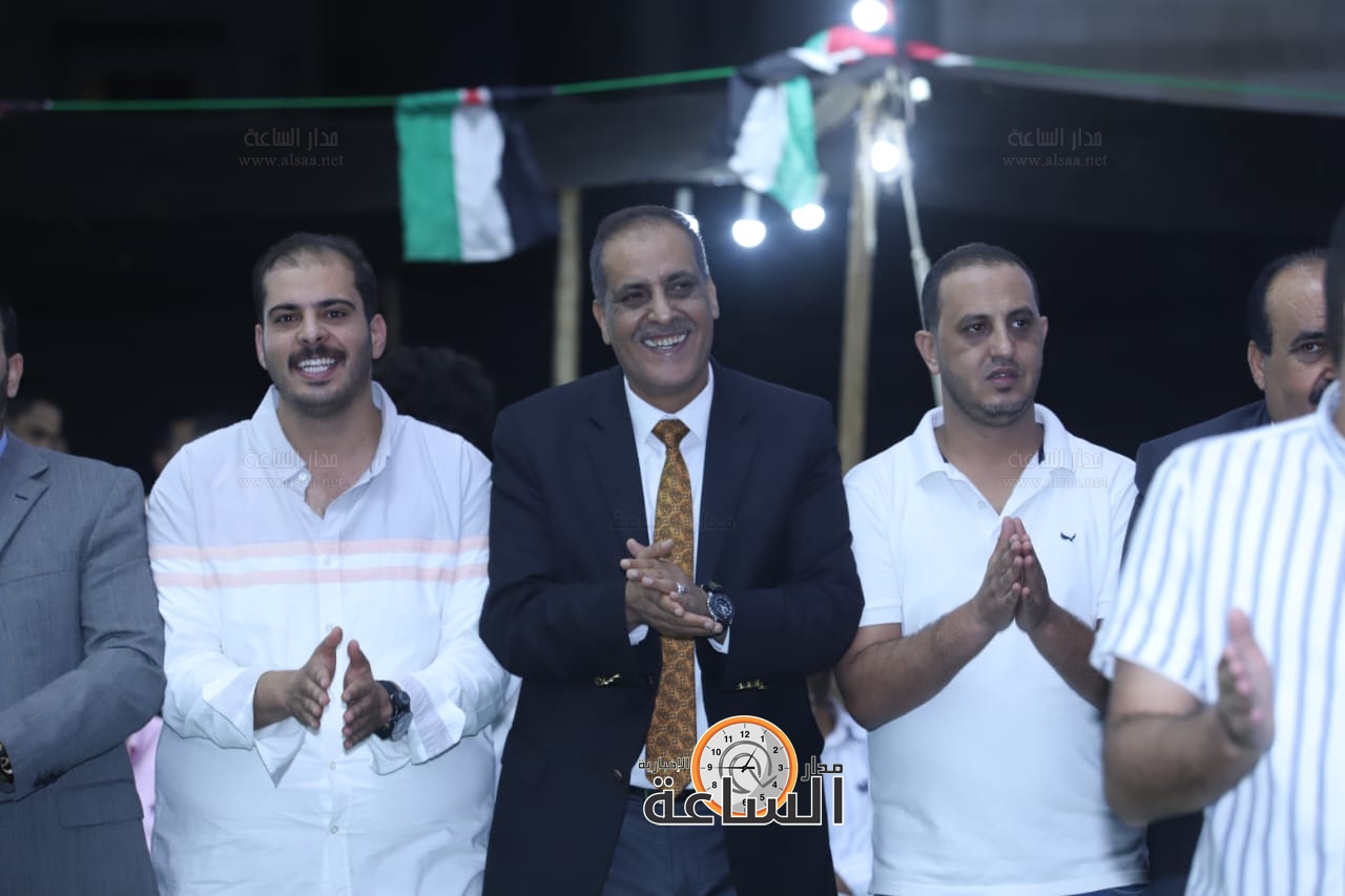 Madar Al-Saa Images 0.5691950206364922