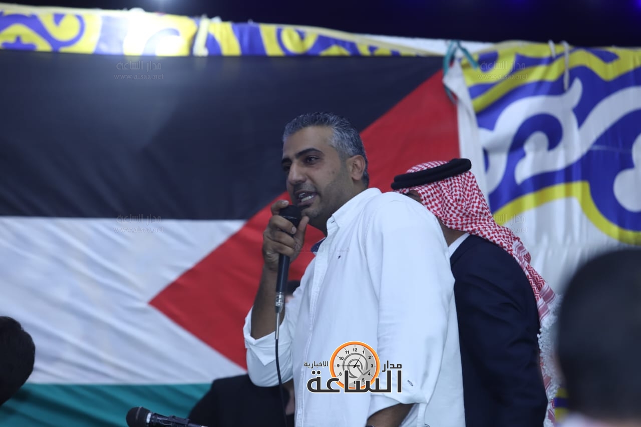 Madar Al-Saa Images 0.4848737663717533