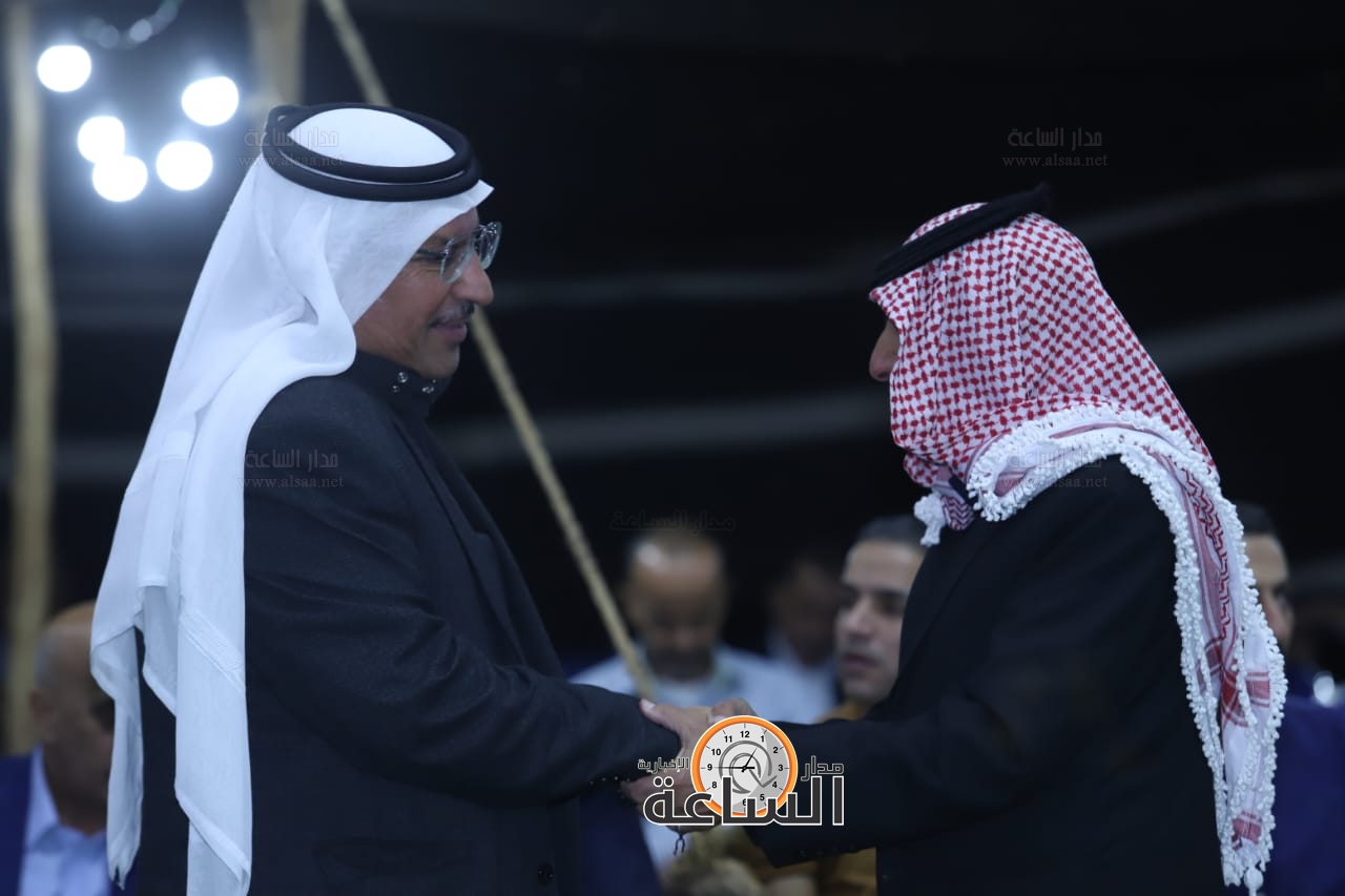 Madar Al-Saa Images 0.03407401673925414