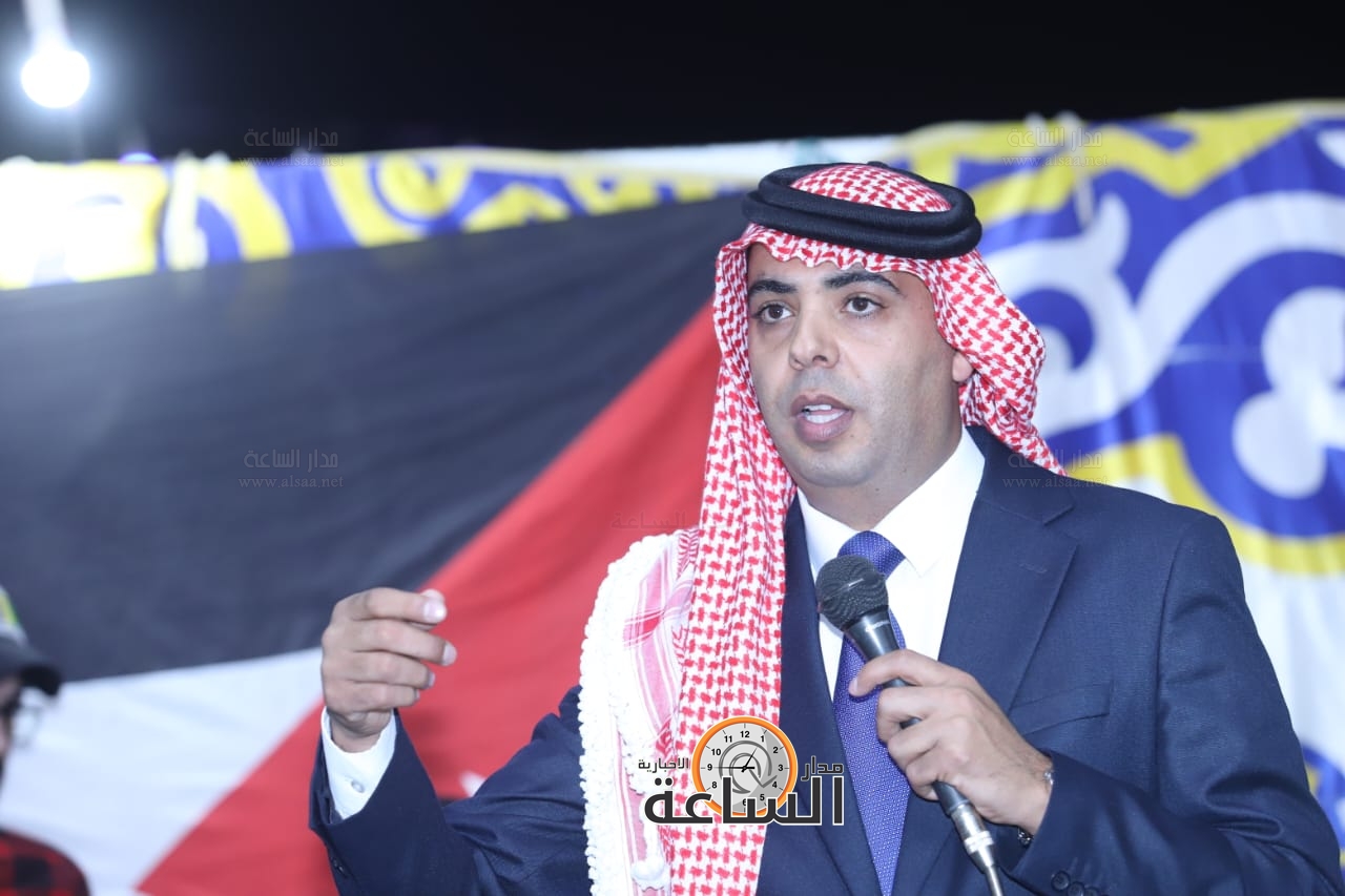 Madar Al-Saa Images 0.21359318934634075