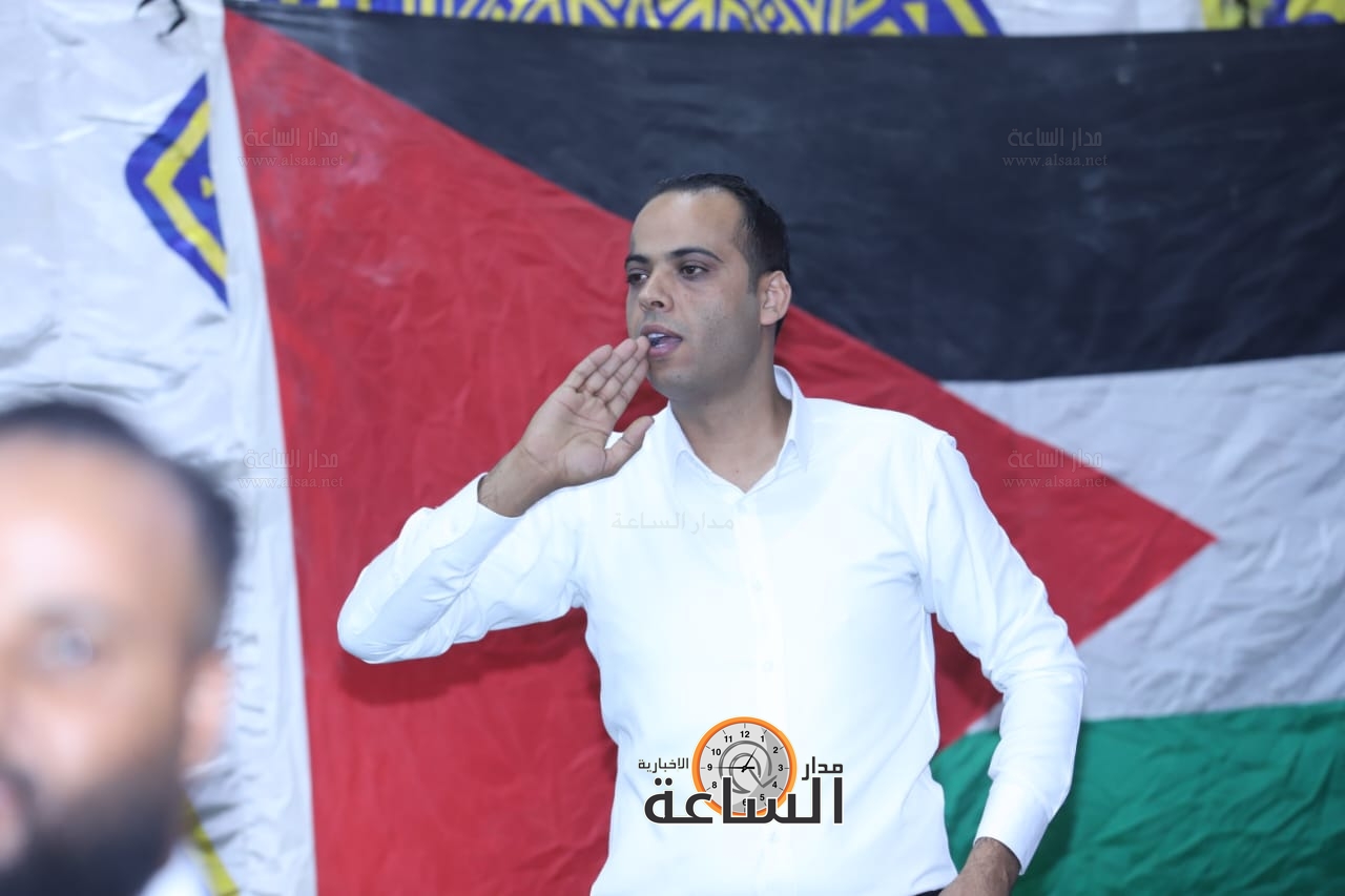 Madar Al-Saa Images 0.04129228620612202