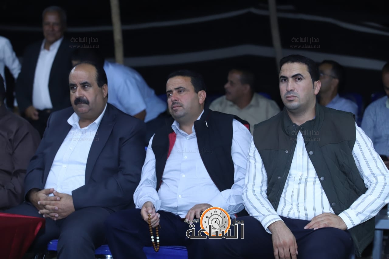 Madar Al-Saa Images 0.9131338295412117