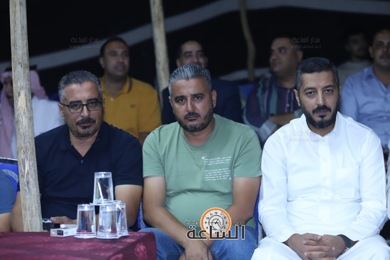 Madar Al-Saa Images 0.8716845190520124