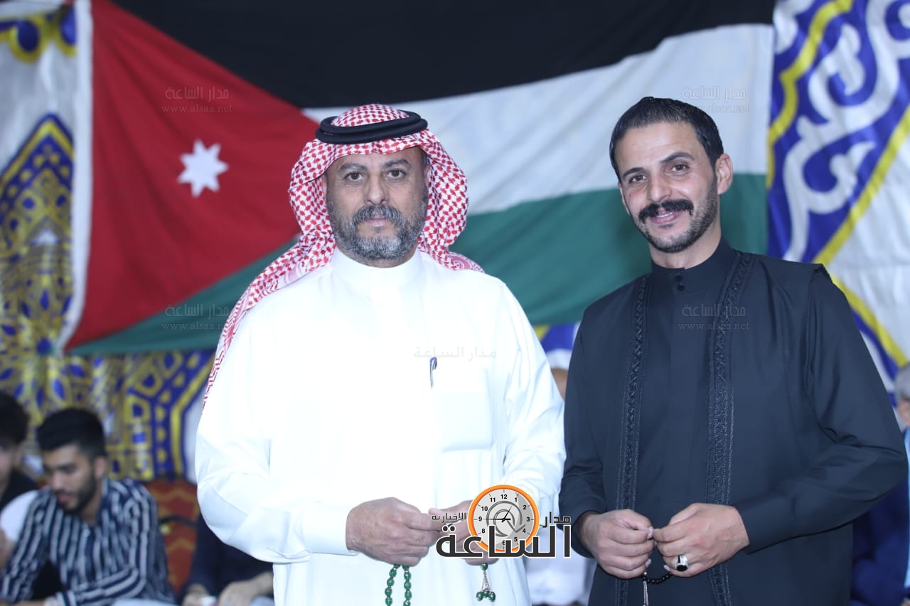 Madar Al-Saa Images 0.9632616601166053