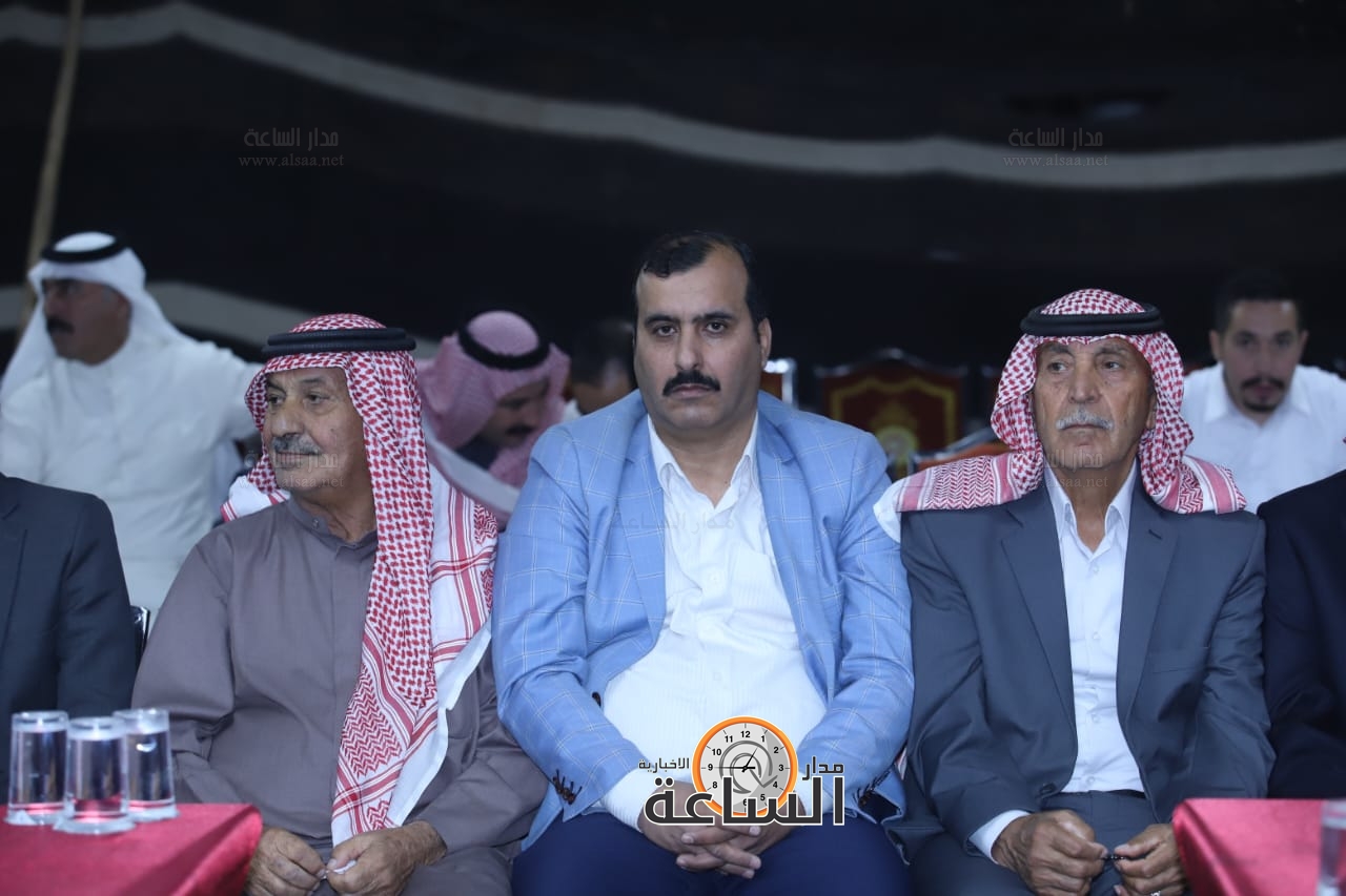 Madar Al-Saa Images 0.2044530609209998