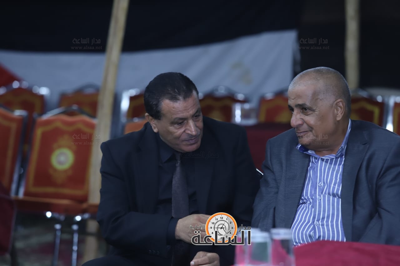 Madar Al-Saa Images 0.4376811752530845