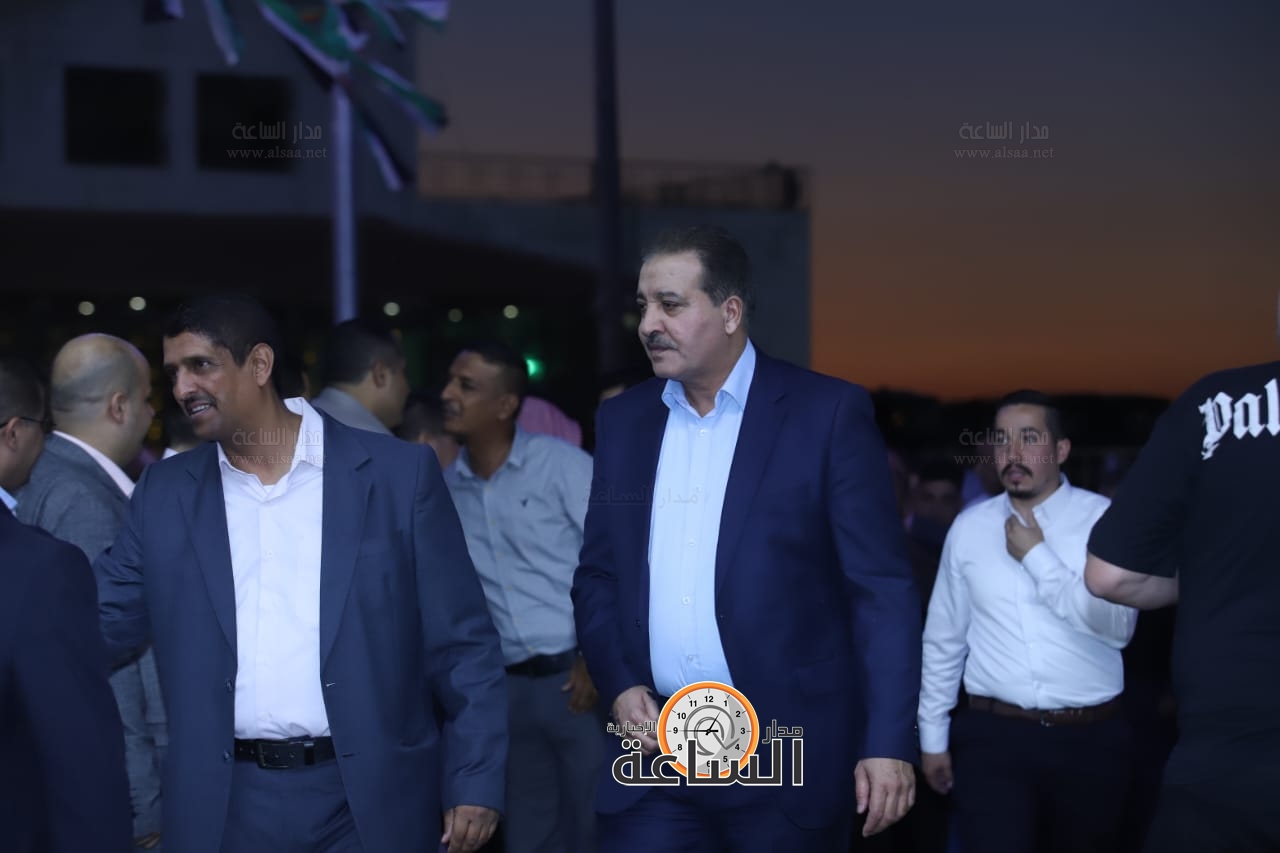 Madar Al-Saa Images 0.3013821819023188