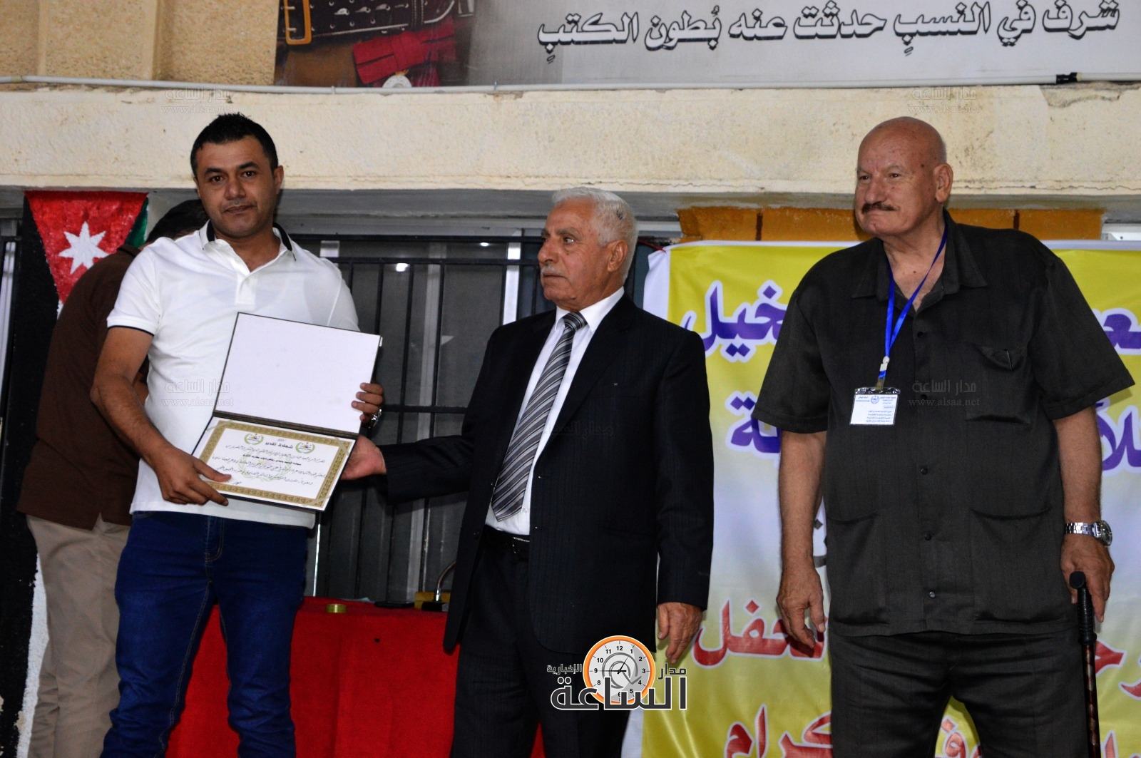 Madar Al-Saa Images 0.6429874781835399