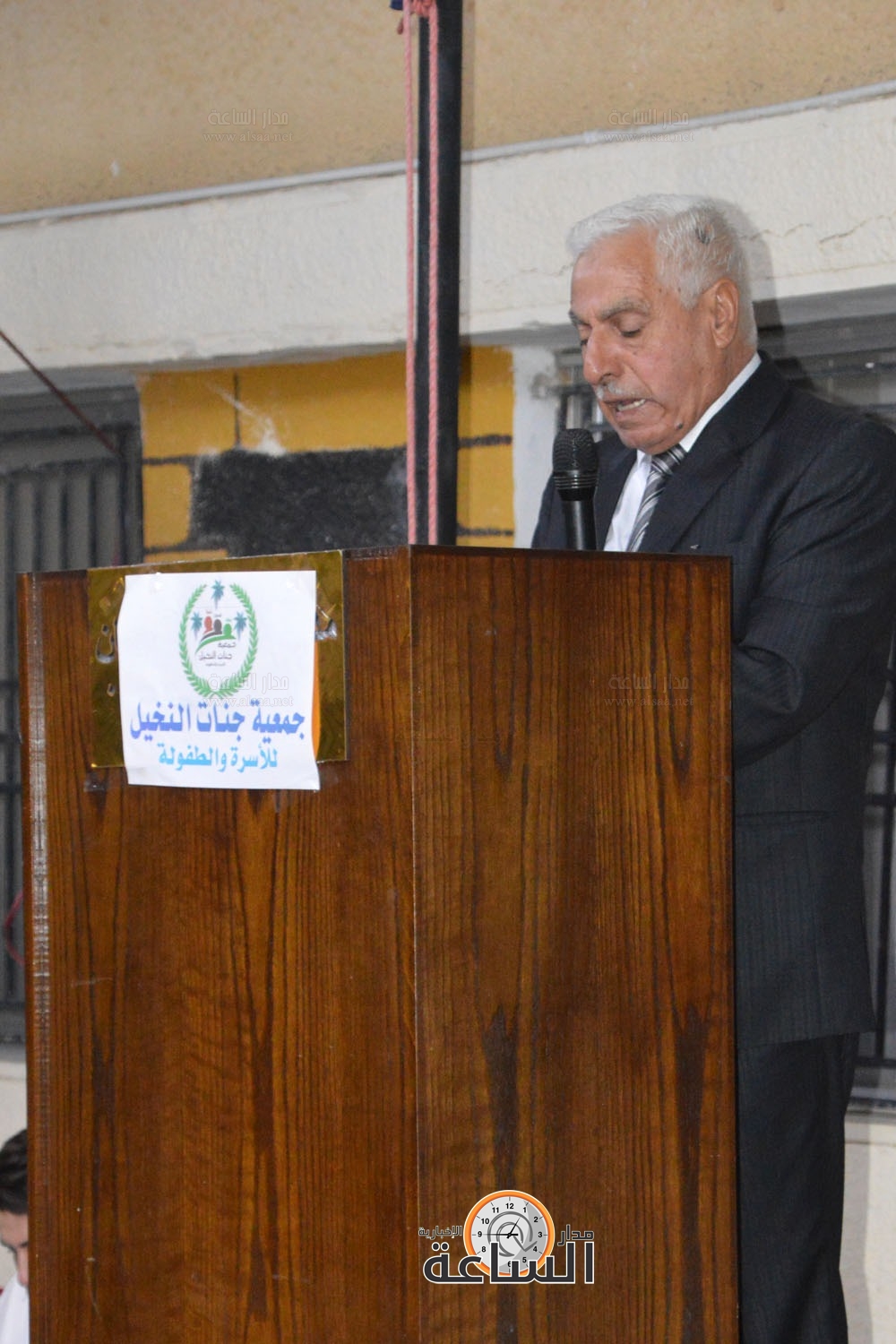 Madar Al-Saa Images 0.9867898919664322