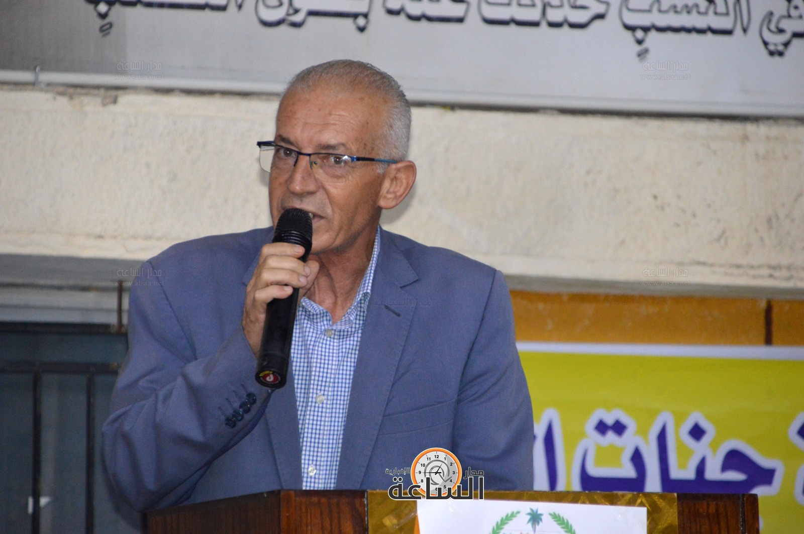 Madar Al-Saa Images 0.8951647962590681