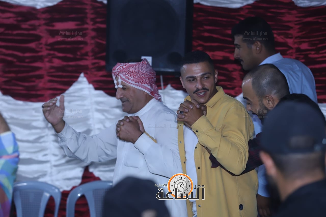 Madar Al-Saa Images 0.9677515433457106