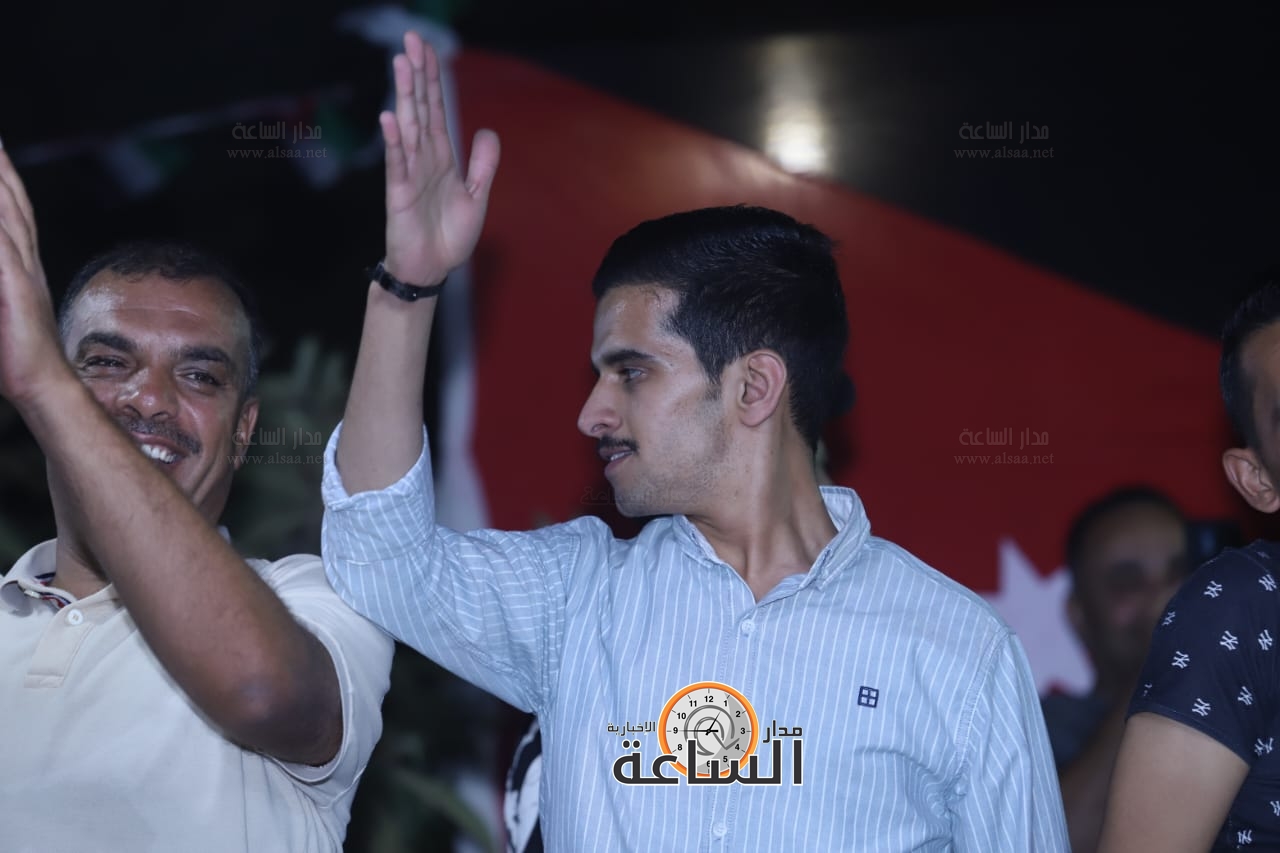 Madar Al-Saa Images 0.5369445164592672