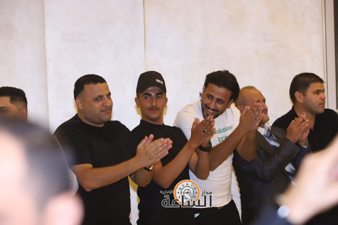 Madar Al-Saa Images 0.3370763795744567