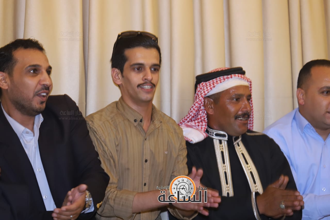 Madar Al-Saa Images 0.1359723469852394