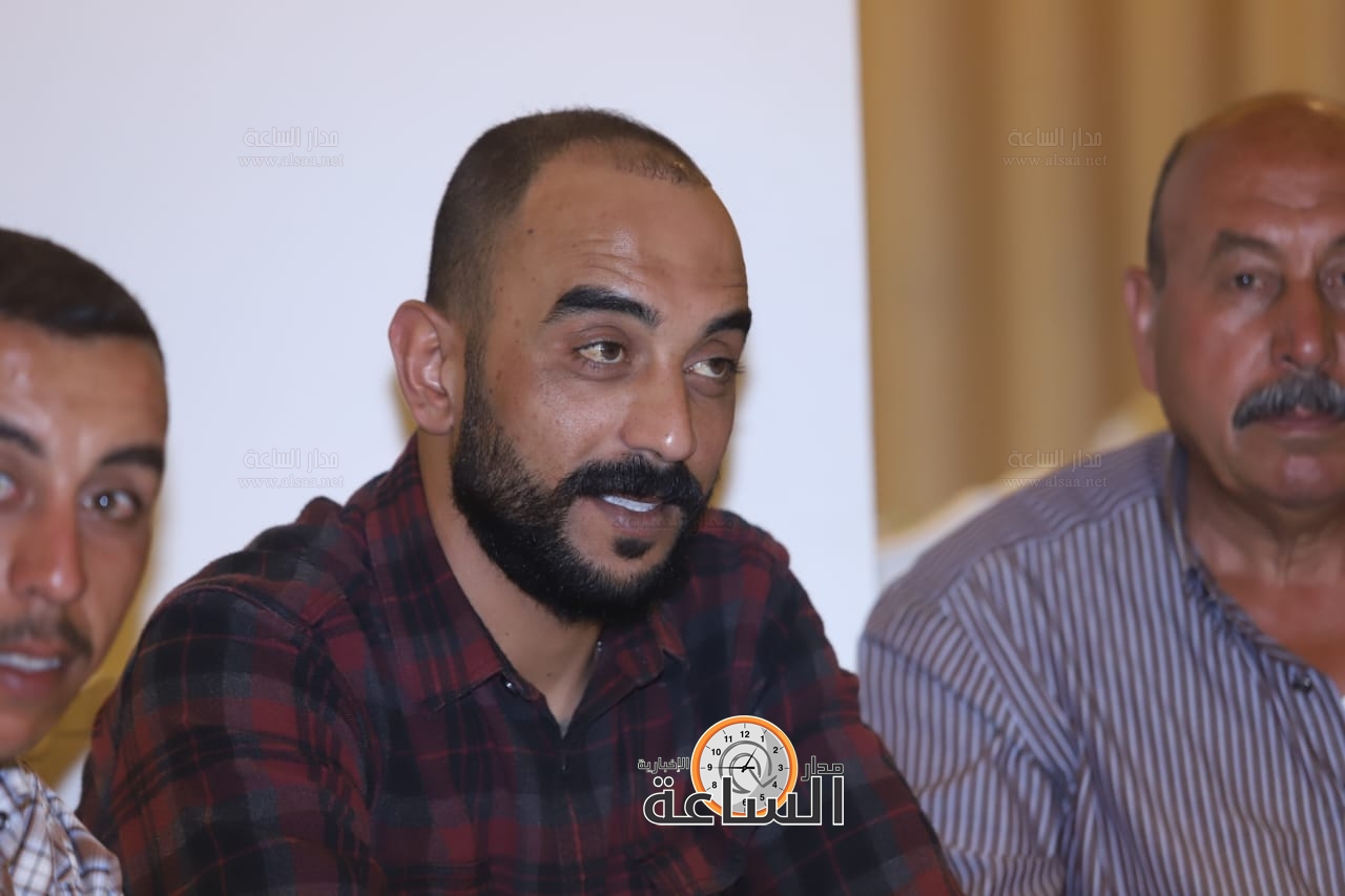 Madar Al-Saa Images 0.17068591639796526