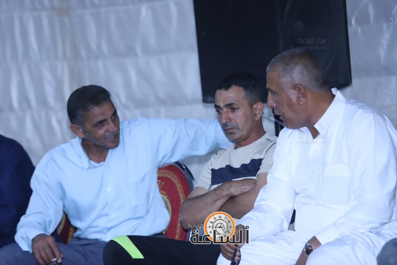 Madar Al-Saa Images 0.46441452217693924