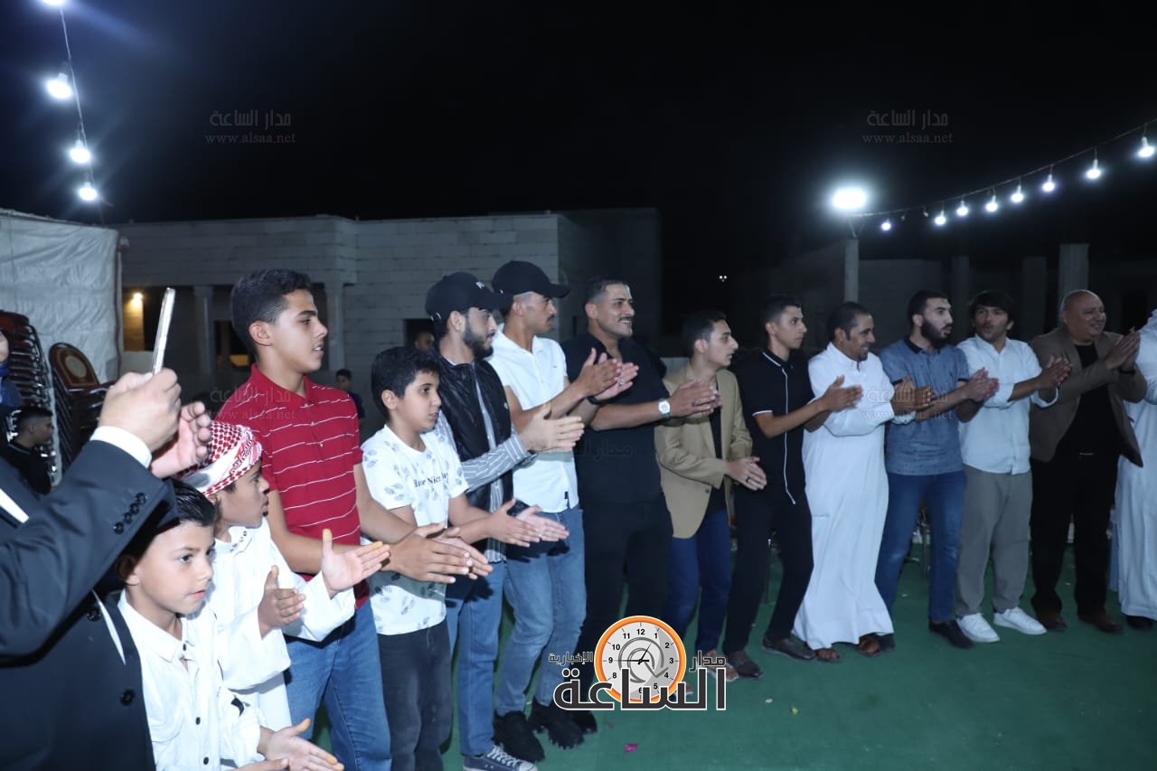 Madar Al-Saa Images 0.22889881442384974