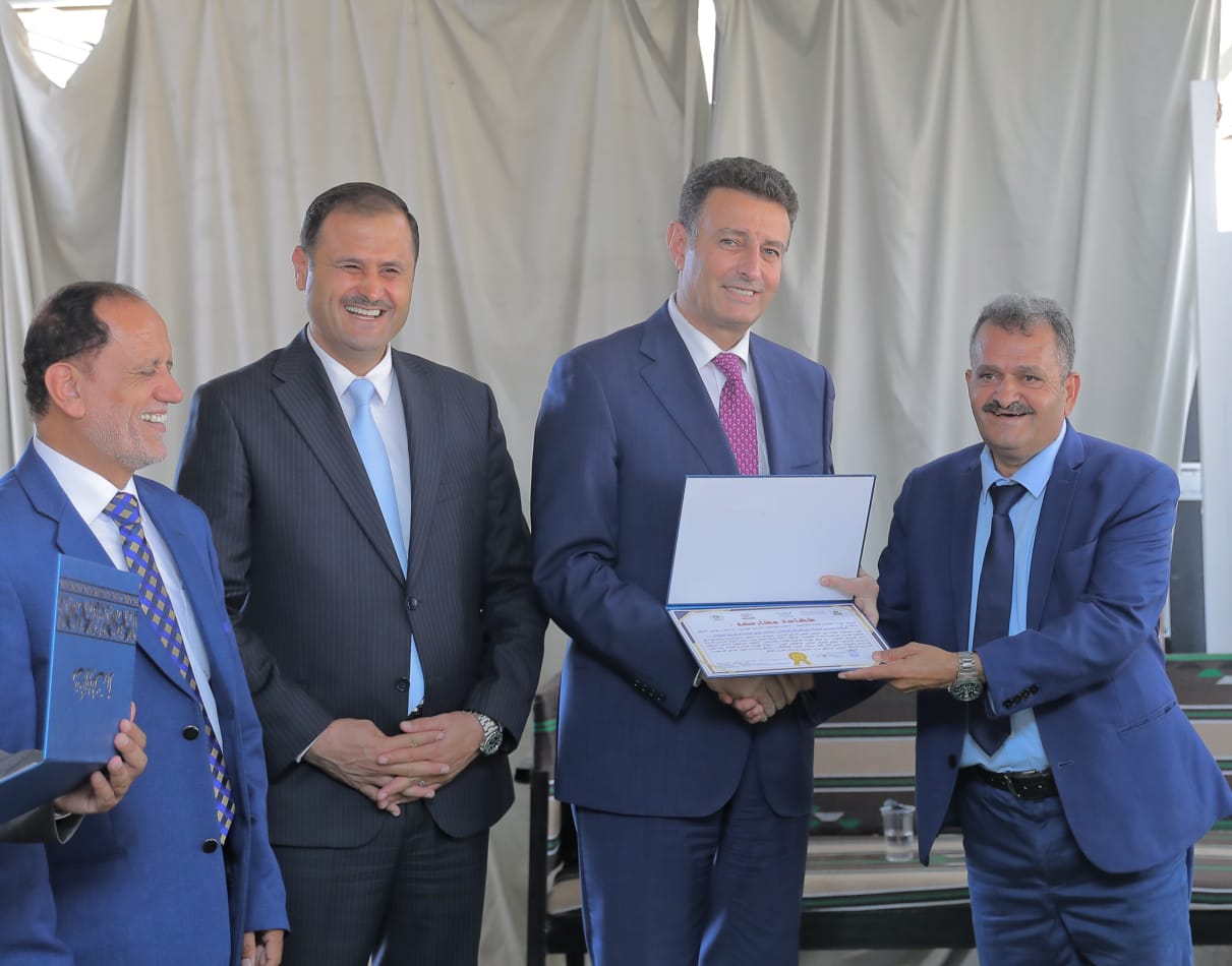 Madar Al-Saa Images 0.03190362318280604