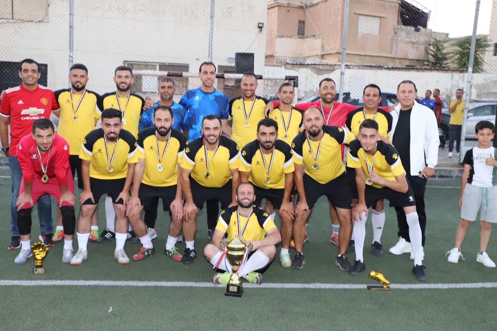 Madar Al-Saa Images 0.00414305282199523