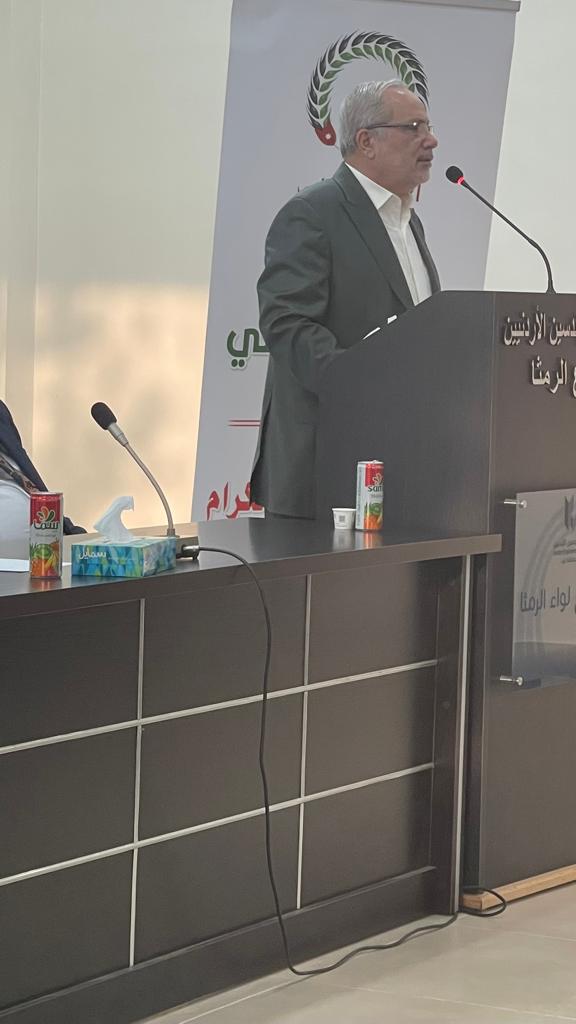 Madar Al-Saa Images 0.40405191973345533