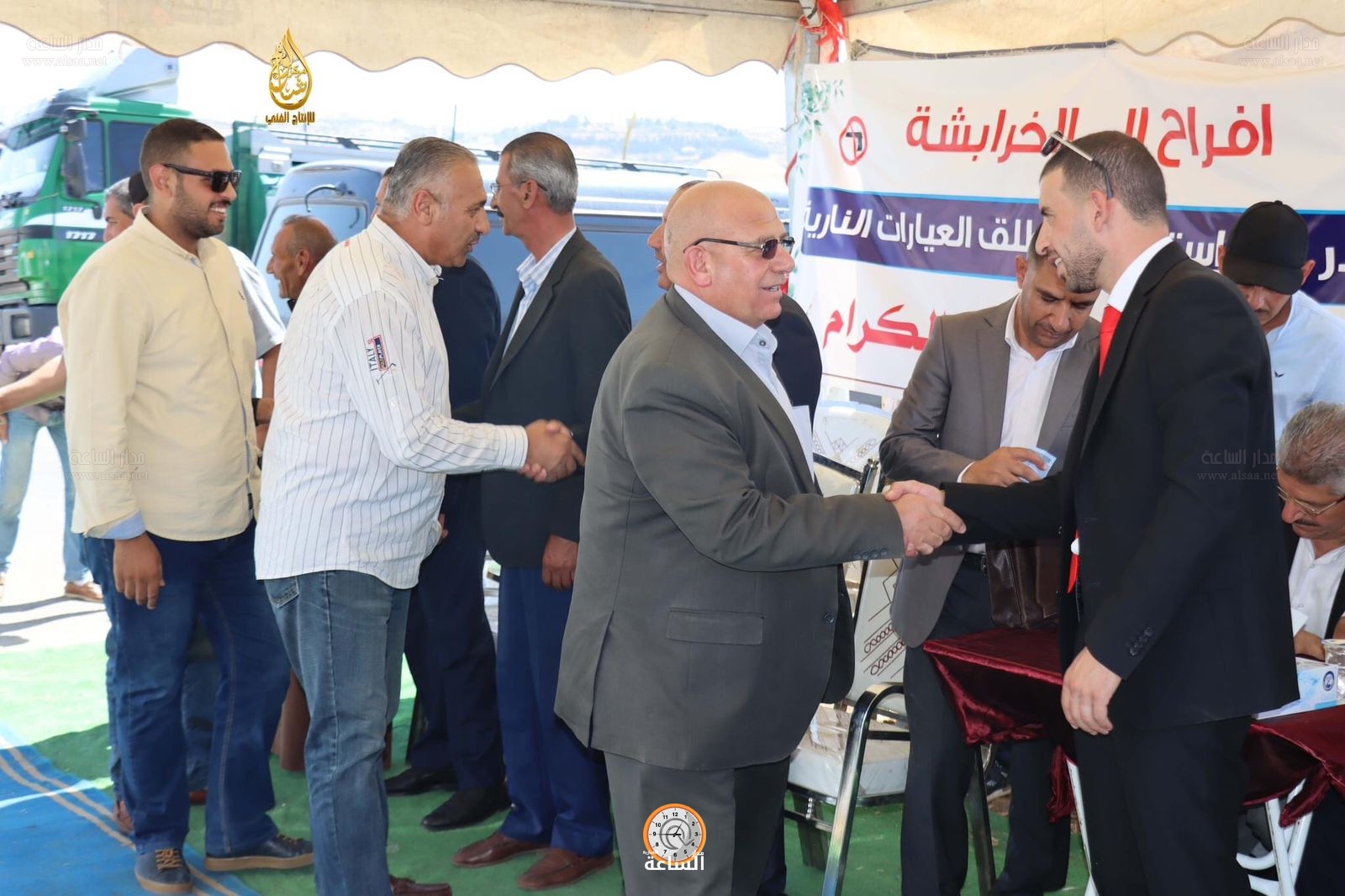 Madar Al-Saa Images 0.48308348710825055