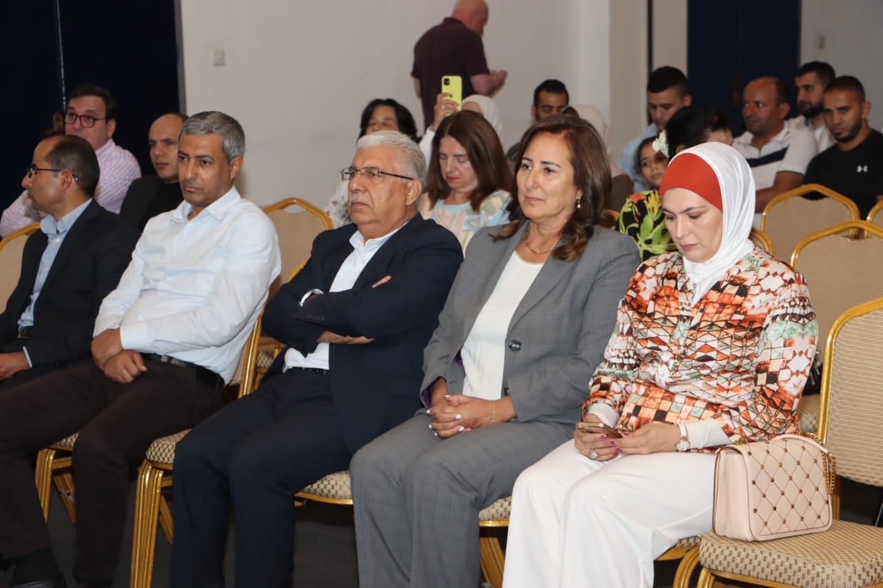 Madar Al-Saa Images 0.258812610961465