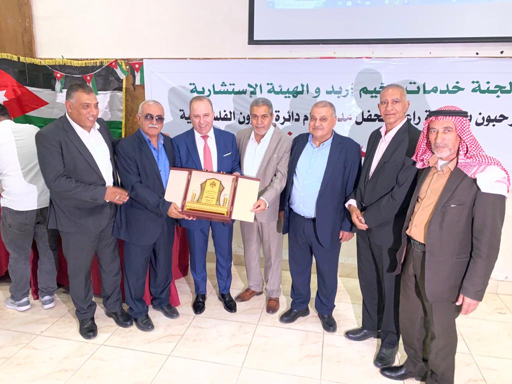 Madar Al-Saa Images 0.6039346647259678